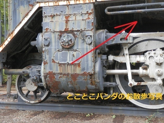 解体される蒸気機関車D51 684の猫機関士と議事録: とことこパンダのお散歩写真