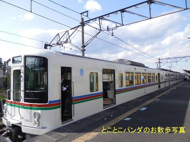 2万円均一セール】希少 西武4000系 ベンチレーター撤去後SA
