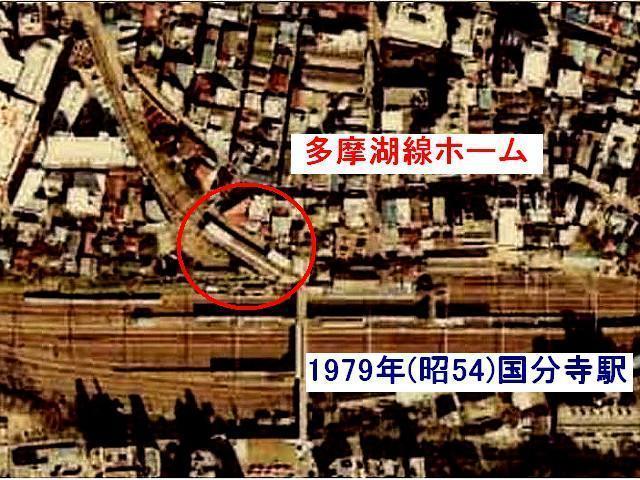 西武線・廃な風景「多摩湖線国分寺駅0番(6番)線ホーム跡」: とことこパンダのお散歩写真